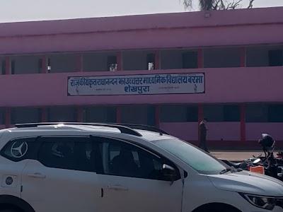 SCHOQT5E11ZO_R.N.jha_High_School_Barma_ChIJOTedbqY48jkRvCYDXx9IOn8_5