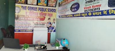 SCHORR9435ZU_THE_GENIUS_PUBLIC_SCHOOL_GIRDHARPUR_BARHIYA_ChIJy3iWFwAV8jkRH56t7bzxsuU_3