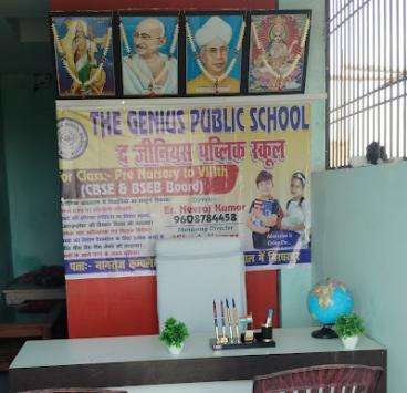 SCHORR9435ZU_THE_GENIUS_PUBLIC_SCHOOL_GIRDHARPUR_BARHIYA_ChIJy3iWFwAV8jkRH56t7bzxsuU_4