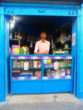 SCHOTR5B80GZ_Sisma_School_ChIJe4jDZtQ48jkRAmqTIaflW9o_1