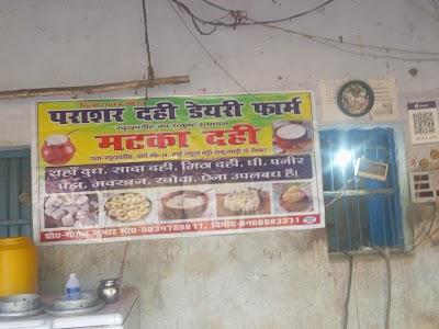 SCHOYANGVZIL_High_School_Khutaha_ChIJocPAoLAX8jkRFz90c5fjtVE_10