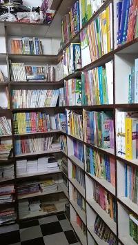 STAT0509TBTC_Jyoti_Pustak_Bhandar_ChIJn0Rl6pof8jkRpaz3l2v3wB4_2