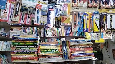 STAT0509TBTC_Jyoti_Pustak_Bhandar_ChIJn0Rl6pof8jkRpaz3l2v3wB4_4