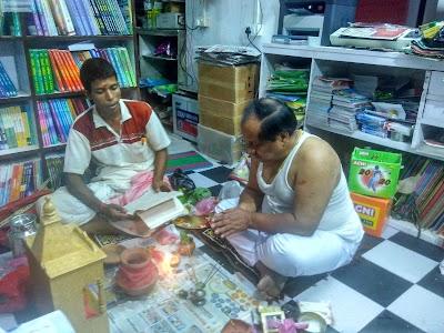 STAT0509TBTC_Jyoti_Pustak_Bhandar_ChIJn0Rl6pof8jkRpaz3l2v3wB4_6