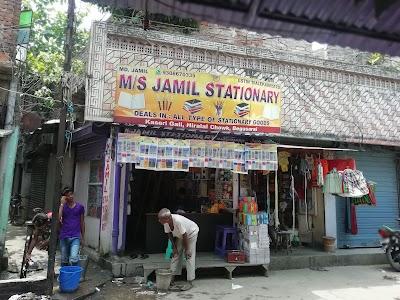 STAT1AEHWY9W_Jamil_Stationery_ChIJKwJcenMb8jkRUzYkHA1GISM_1