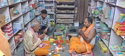 STAT52SEV5P8_Paper_Samrat_ChIJOcGnjCgb8jkRWCMoJsp9-Yo_2