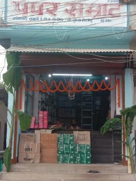 STAT52SEV5P8_Paper_Samrat_ChIJOcGnjCgb8jkRWCMoJsp9-Yo_6