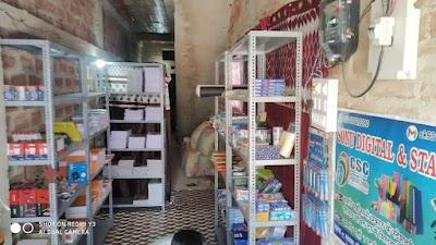 STAT6ZV3X0XS_SONU_Digital___Stationary_ChIJqy6XK7Yf8jkR16k-6TpPtI0_2