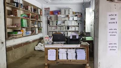 STATAXPGJGQY_Stationary_world_ChIJvVzzkbyF8TkRlW8_-7qadDU_2