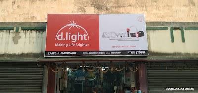 STATD4QZJLUX_Haji_Market_ChIJ8cz5QjIj8jkRN9l0mXcee_4_10