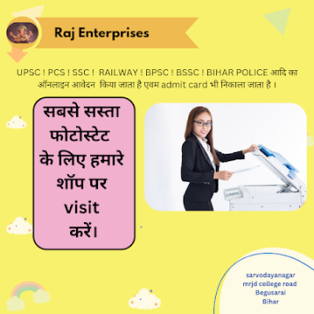 STATDIHHYLNN_RAJ_ENTERPRISES_ChIJMyNk7Bcb8jkRjOHuVa09usI_9