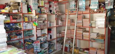 STATI7AR8123_Mangalam_Stationary_ChIJ9wQCjc0a8jkRe0Nl4lK2EDE_1