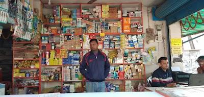 STATI7AR8123_Mangalam_Stationary_ChIJ9wQCjc0a8jkRe0Nl4lK2EDE_2