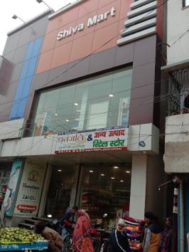 STATM411TWZP_Shiva_Mart_ChIJL53mI9UE8jkRznbytxlQiHw_7