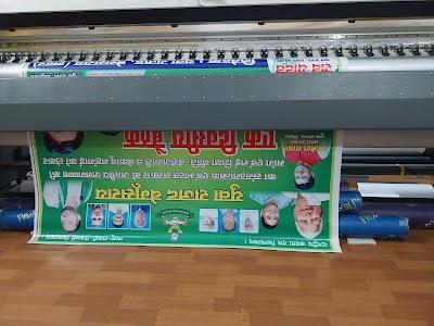 STATNU9M8SVA_Rose_print_ChIJ2VH4Rusb8jkRjWSErqm13xI_7