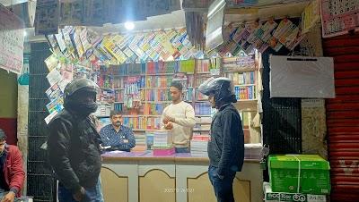 STATP64W64JN_Gitanjali_Pustak_Sadan_ChIJR7UWC2P38TkRuM6vRY61AGE_3