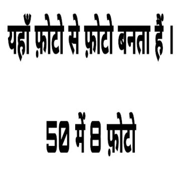 STATYLBVY5U5_NAJUK_CSC_ChIJvWjCrTAj8jkRnUxRDyTtuas_3