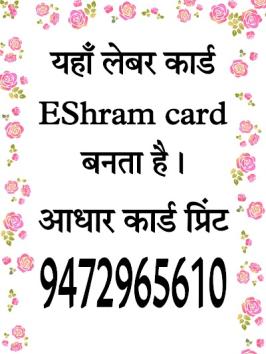 STATYLBVY5U5_NAJUK_CSC_ChIJvWjCrTAj8jkRnUxRDyTtuas_8