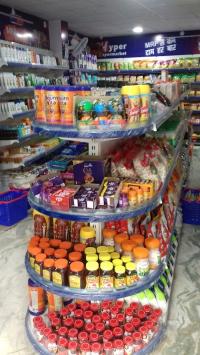 SUPE3D9LCAYG_Hyper_supermarket_ChIJ4Y_8_9Mb8jkR1G1RoIkIqk4_4