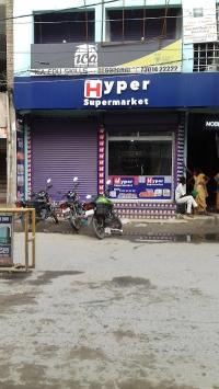 SUPE3D9LCAYG_Hyper_supermarket_ChIJ4Y_8_9Mb8jkR1G1RoIkIqk4_7