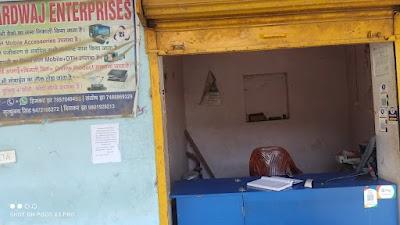 SUPE3JHZZYD5_Bhardwaj_Enterprises_ChIJs0G9wh0Z8jkROqJMFPDRxUk_4