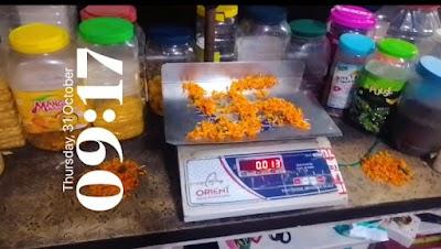 SUPE4RJRU5Z7_SURYA_SUPER_MARKET_ChIJvQLQD7458jkRTQedxy_AYSU_2