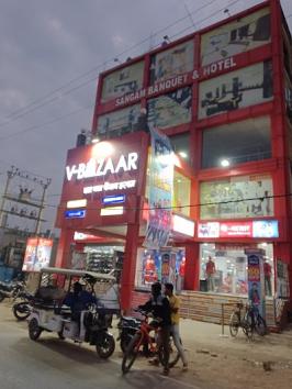 SUPE6VE5D242_V-Bazaar_ChIJ7YVT8tci8jkRjj_lIVr1qls_7