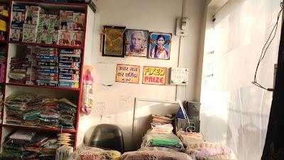 SUPEA9OL3J4X_Maranchi_English_ChIJa-baXZYT8jkRLSe-U3-jFzU_4