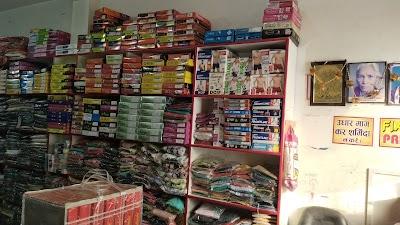 SUPEA9OL3J4X_Maranchi_English_ChIJa-baXZYT8jkRLSe-U3-jFzU_6