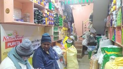 SUPEMCWLRI03_Sai_kirana_ChIJdS4Fi3Mj8jkRrOhR2j2rUMw_4